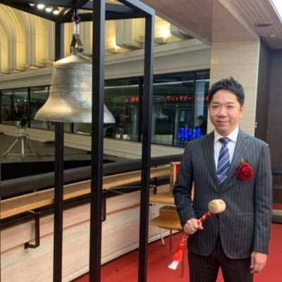 Kunihisa Miyamoto